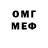 MDMA VHQ evgenxa