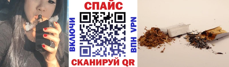 дарк нет как зайти  сколько стоит  Губаха  БУТИРАТ вода 