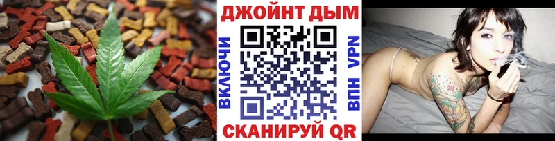 Canna-Cookies марихуана  Губаха 