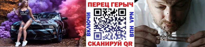ГЕРОИН афганец  Губаха 