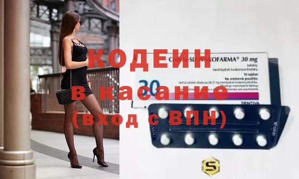 дистиллят марихуана Пересвет