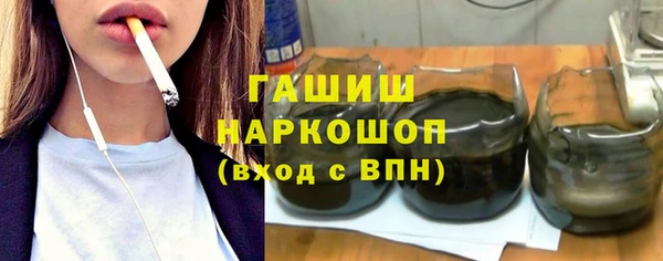 мдпв Переславль-Залесский