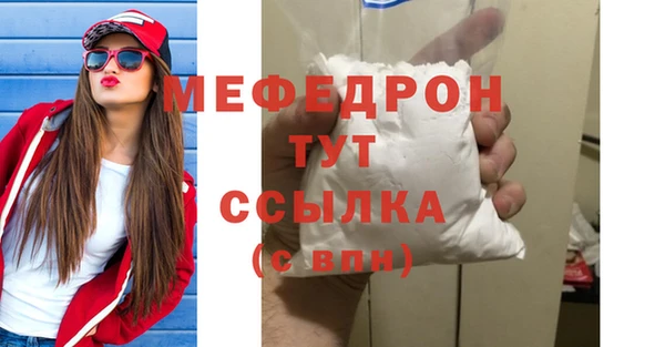 мдпв Переславль-Залесский