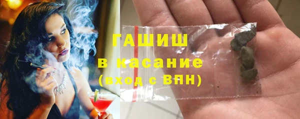 дистиллят марихуана Пересвет