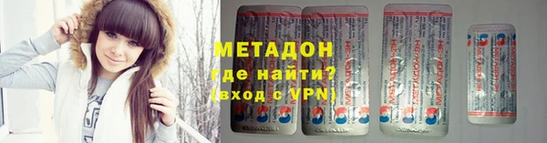 дистиллят марихуана Пересвет