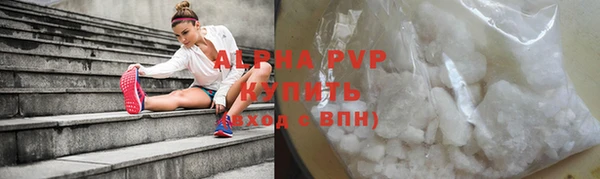 наркотики Пестово