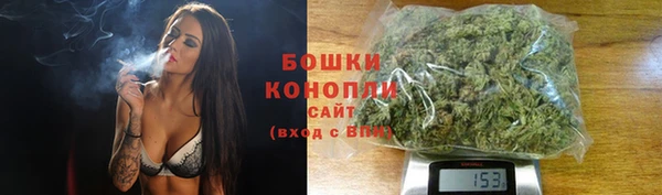 дистиллят марихуана Пересвет