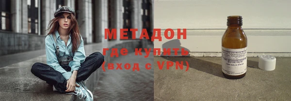 мдпв Переславль-Залесский