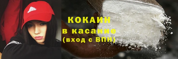 скорость mdpv Покров
