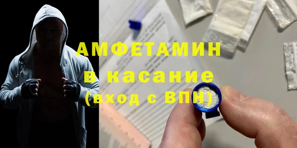 дистиллят марихуана Пересвет