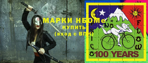 мдпв Переславль-Залесский