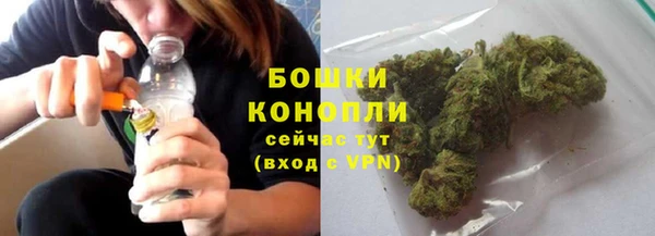 дистиллят марихуана Пересвет