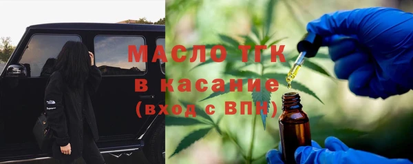 мдпв Переславль-Залесский