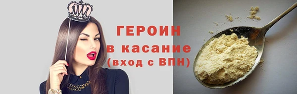 мдпв Переславль-Залесский
