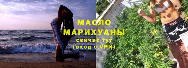 индика Яровое