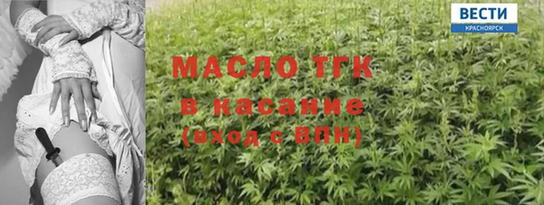 мдпв Переславль-Залесский