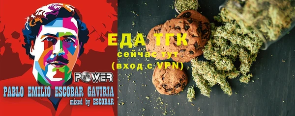мдпв Переславль-Залесский