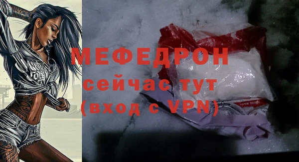 дистиллят марихуана Пересвет