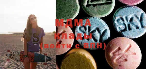 мдпв Переславль-Залесский