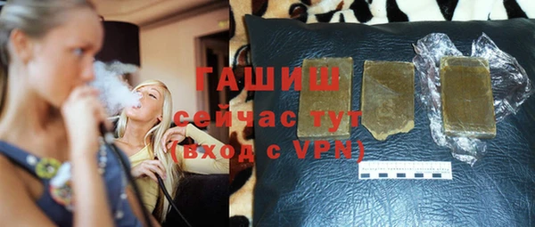 дистиллят марихуана Пересвет