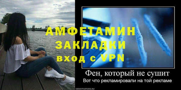 дистиллят марихуана Пересвет