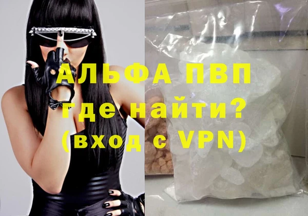 мдпв Янаул