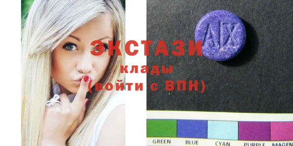 наркотики Пестово