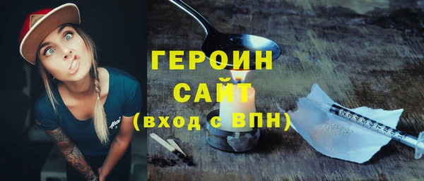 мдпв Переславль-Залесский