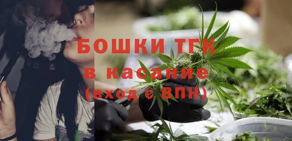 мдпв Переславль-Залесский