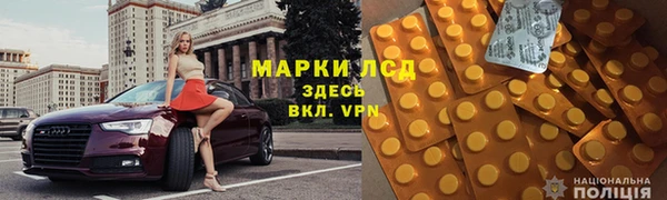 наркотики Пестово