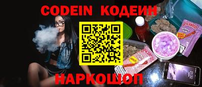 mix Беслан