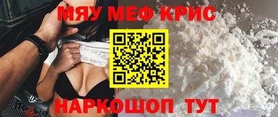 гидра Берёзовский