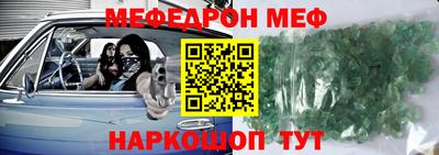 скорость Бузулук