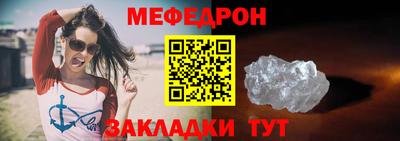 гидра Берёзовский