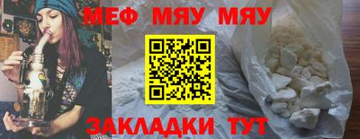 mix Беслан
