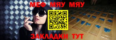 mix Беслан