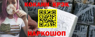 mdma Бийск