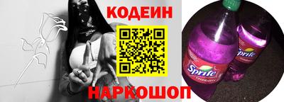 mix Беслан