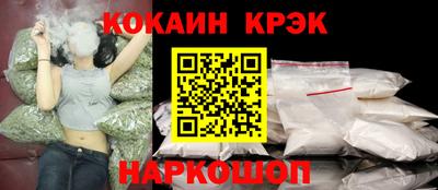 MDMA Гатчина