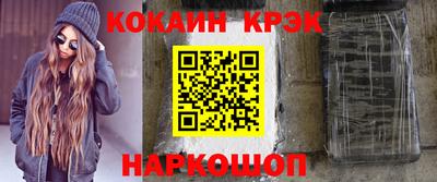 mix Беслан