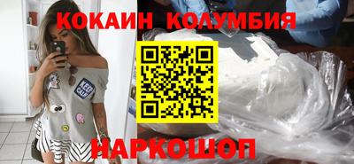 mix Беслан