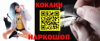 mdma Бийск