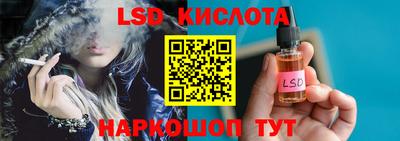 метамфетамин Будённовск