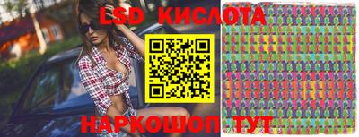 метадон Бугуруслан