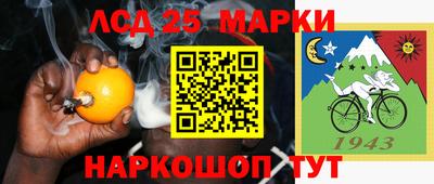 mdma Бийск