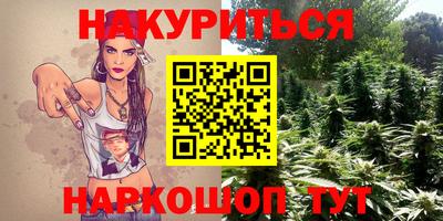 метадон Бугуруслан