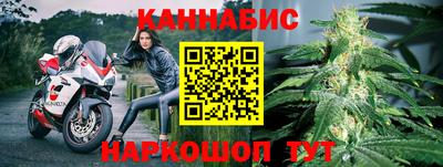 скорость Бузулук