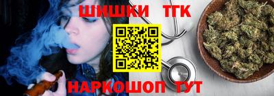 гидра Берёзовский