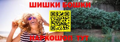 mix Беслан