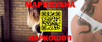 скорость Бузулук